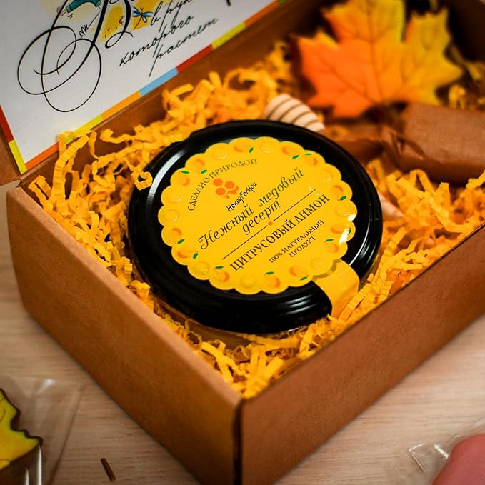 2 LB Golden Crinkle Cut Paper Shred Filler Great for Gift Wrapping, Golden Basket Fillers, Birthday, Gift Wrapping, Anniversary, Halloween Thanksgiving Christmas Party Decor Filling Supplies